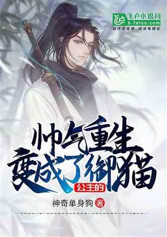 9170官方金沙入口